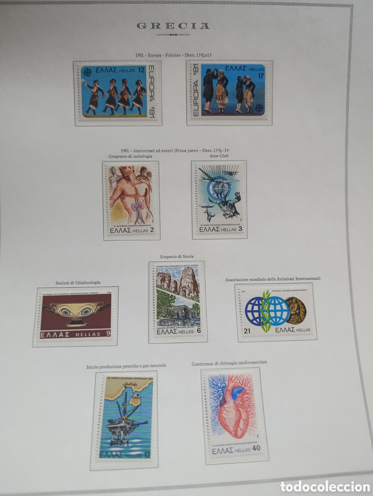 Sellos: Pagina completa sellos de grecia.