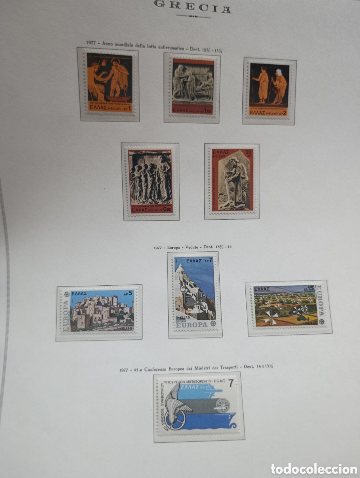 Sellos: Pagina completa de sellos de Grecia.