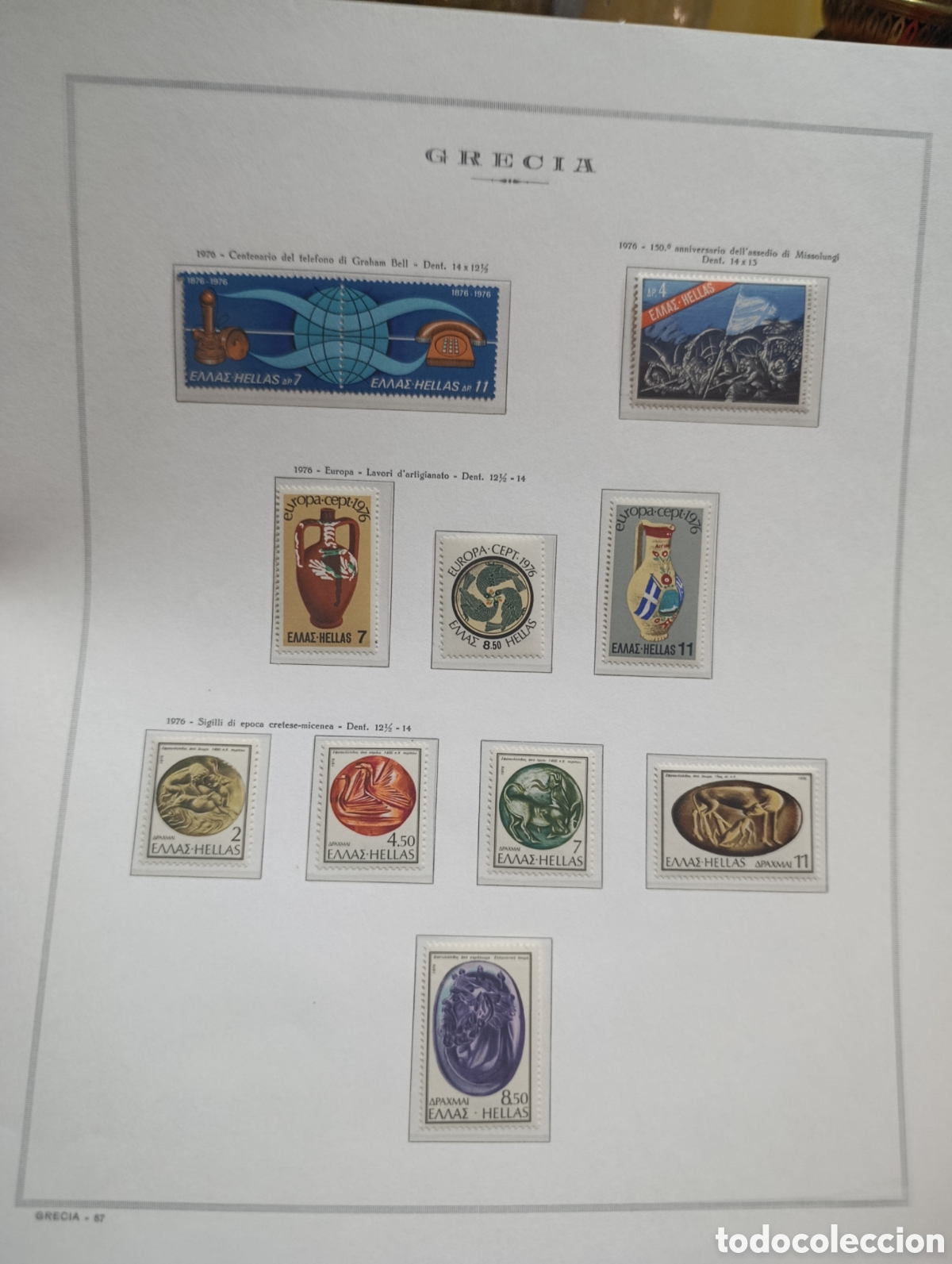 Sellos: P&aacute;gina completa sellos Grecia.