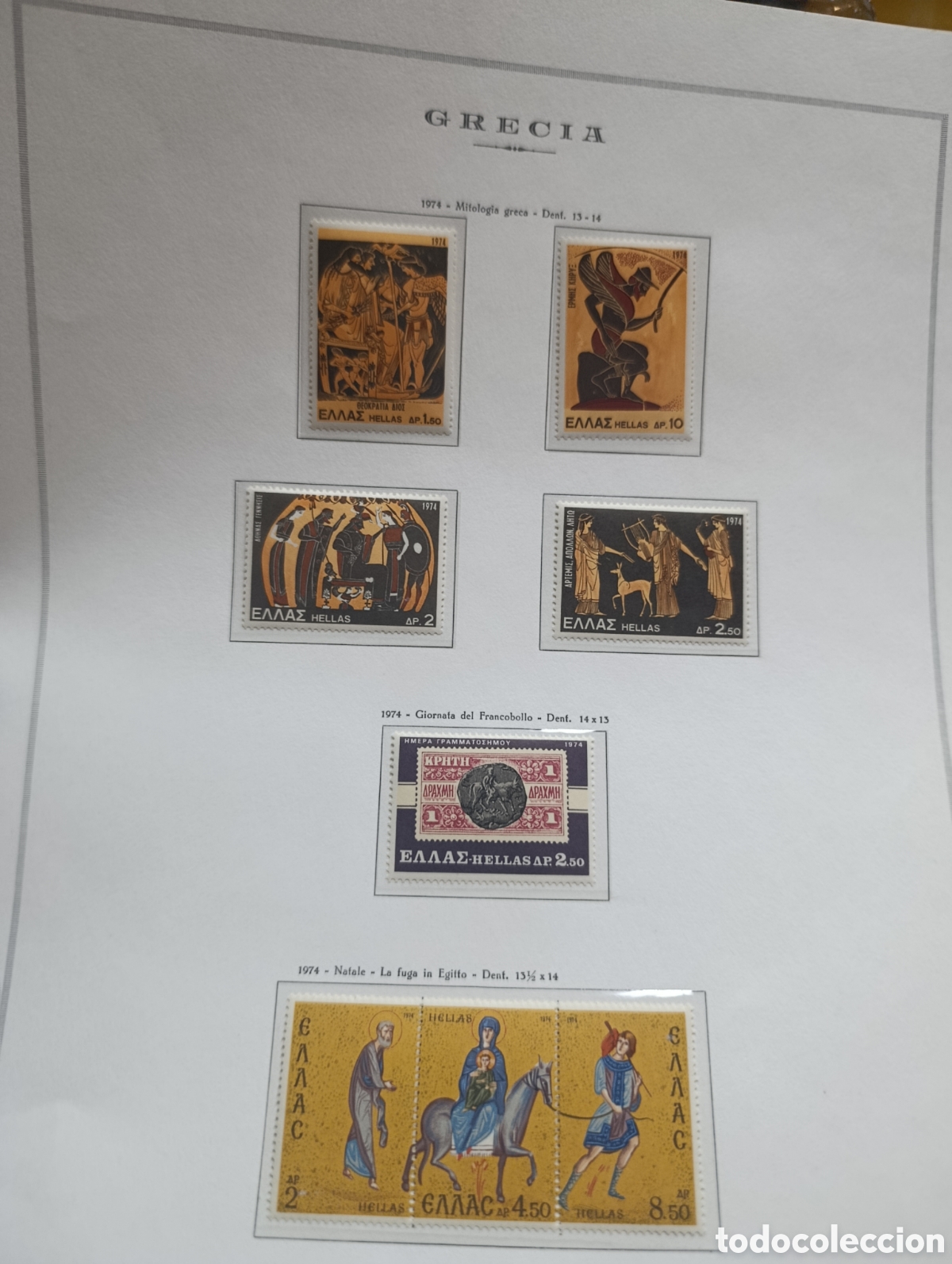 Sellos: Pagina completa de sellos de Grecia.