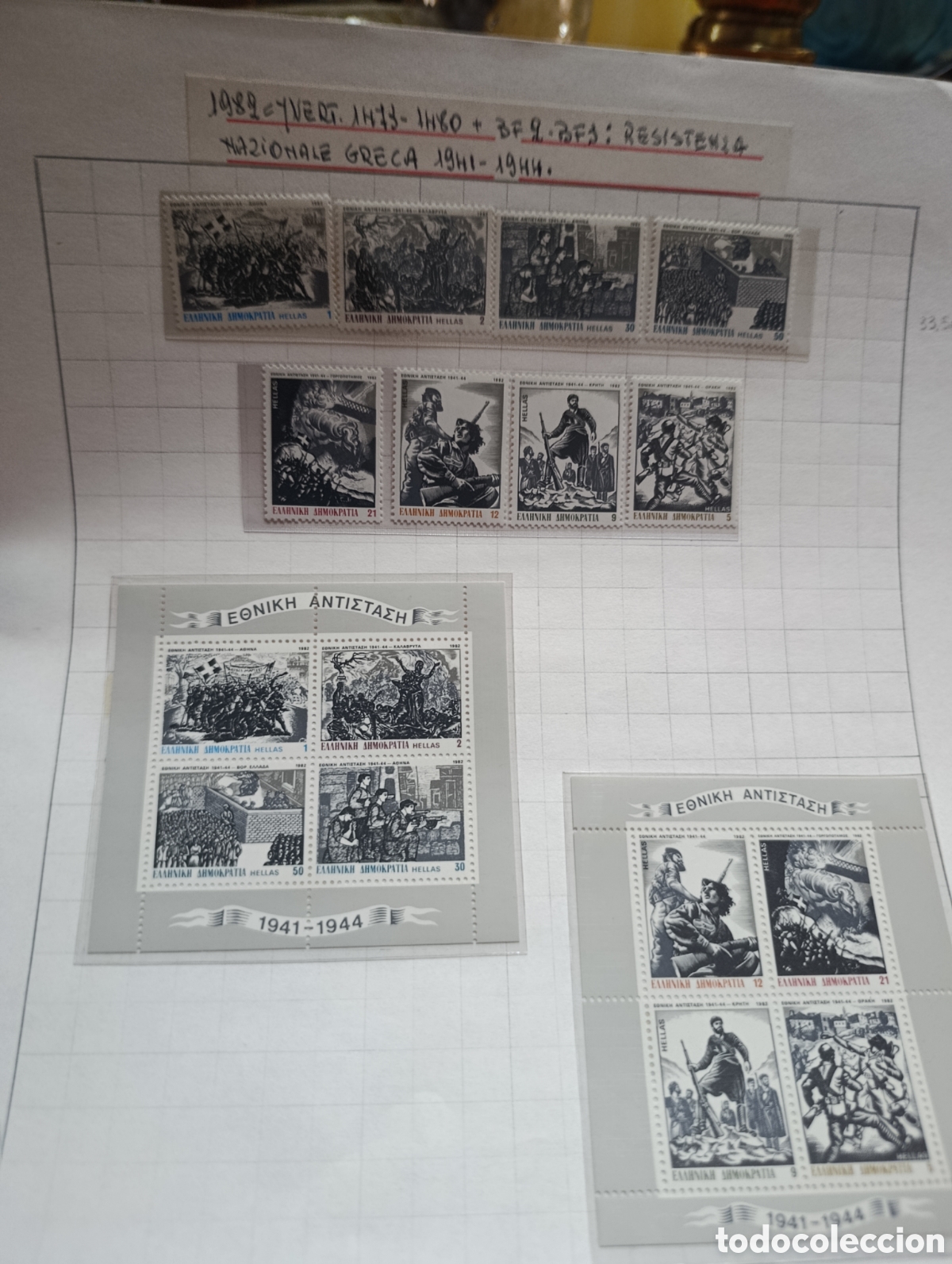 Sellos: Pagina completa de sellos de Grecia.