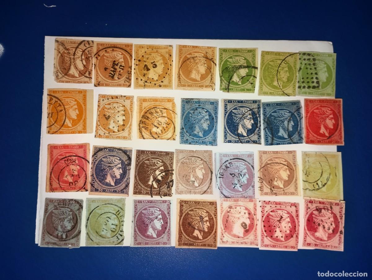 Sellos: Lote de 28 sellos cl&aacute;sicos de Grecia Mercurio Hermes 1861-80