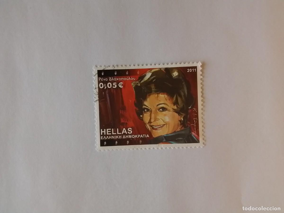 Sellos: A&Ntilde;O 2011 GRECIA SELLO USADO
