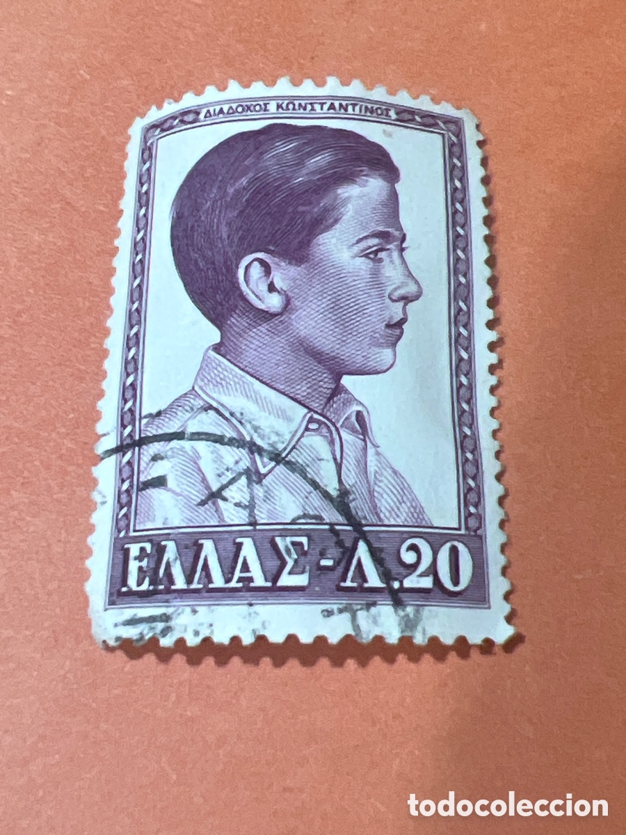 Sellos: S75. Sello Grecia 1937 La Gloria H Doxa N. Gyzis Dracma