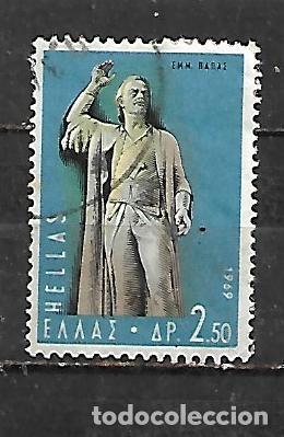 Sellos: 1969: H&eacute;roes por la independencia de Macedonia - Estatua de Emmanuel Papas (usado)