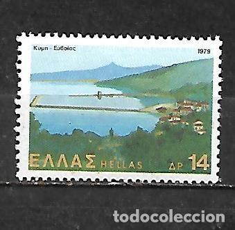 Sellos: 1979: Paisajes y monumento - Kimi. Isla de Evia (MNH**)