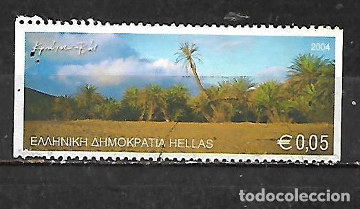 Sellos: 2004: Islas griegas - Creta (usado)