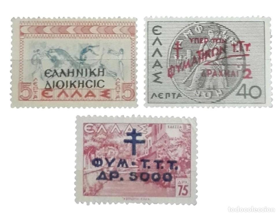 Sellos: GRECIA 1940- 1946 SELLOS DE BENEFICIENCIA - TASAS. MUY BONITOS. NUEVOS SIN GOMA (MNG).