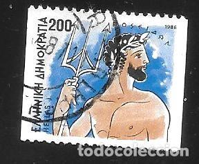 Sellos: GRECIA - EN LIQUIDACI&Oacute;N - Foto 1