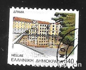 Sellos: GRECIA - EN LIQUIDACI&Oacute;N - Foto 1