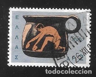 Sellos: GRECIA - EN LIQUIDACI&Oacute;N