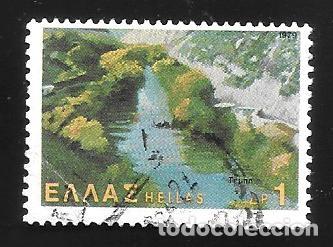 Sellos: GRECIA - EN LIQUIDACI&Oacute;N - Foto 1