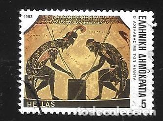 Sellos: GRECIA - EN LIQUIDACI&Oacute;N - Foto 1