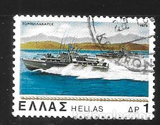 Sellos: GRECIA - EN LIQUIDACI&Oacute;N