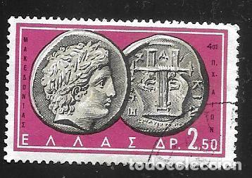 Sellos: GRECIA - EN LIQUIDACI&Oacute;N - Foto 1