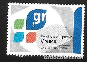 Sellos: GRECIA - EN LIQUIDACI&Oacute;N