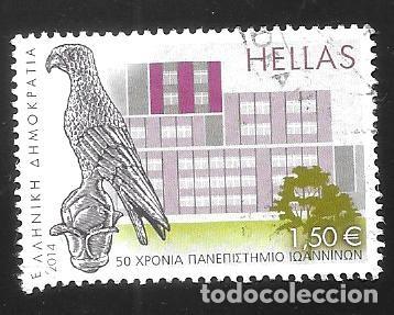 Sellos: GRECIA - EN LIQUIDACI&Oacute;N - Foto 1