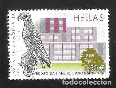 Sellos: GRECIA - EN LIQUIDACI&Oacute;N - Foto 1