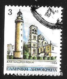 Sellos: GRECIA - EN LIQUIDACI&Oacute;N - Foto 1