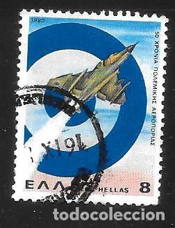 Sellos: GRECIA - EN LIQUIDACI&Oacute;N