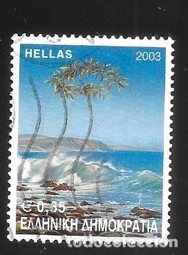 Sellos: GRECIA - EN LIQUIDACI&Oacute;N