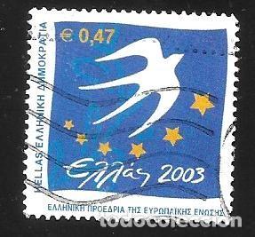Sellos: GRECIA - EN LIQUIDACI&Oacute;N
