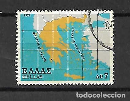 Sellos: Mapa de Grecia, sello a&ntilde;o 1978
