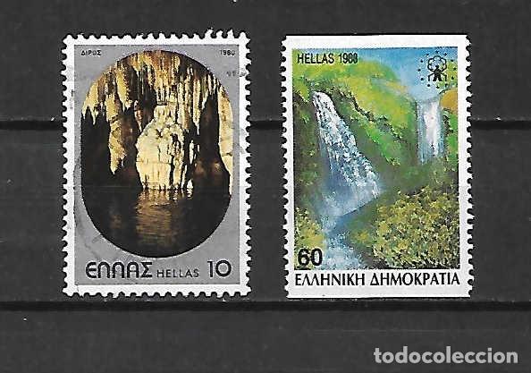 Sellos: sellos de NATURALEZA de Grecia, de los a&ntilde;os 1979/88