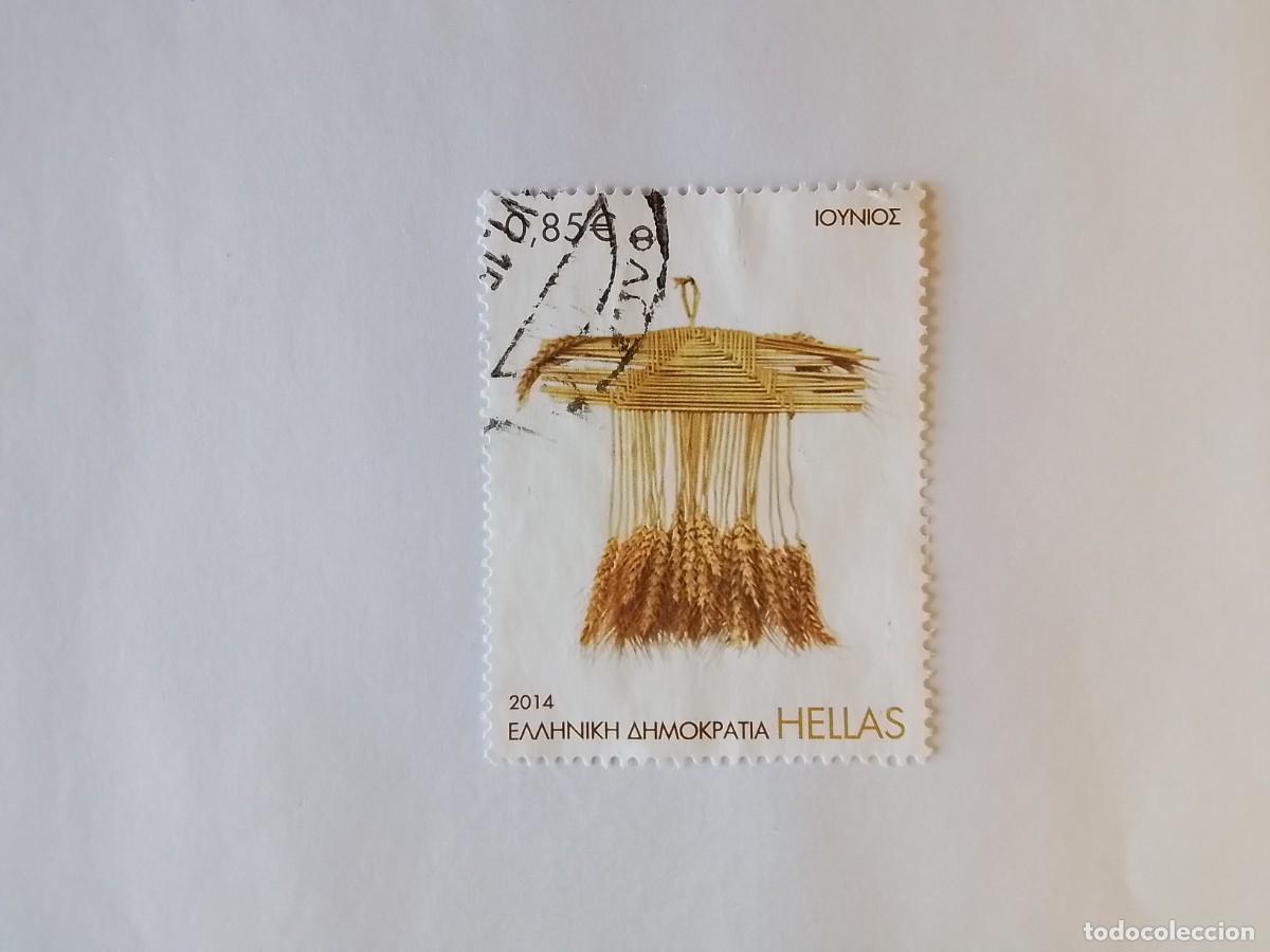 Sellos: A&Ntilde;O 2014 GRECIA SELLO USADO