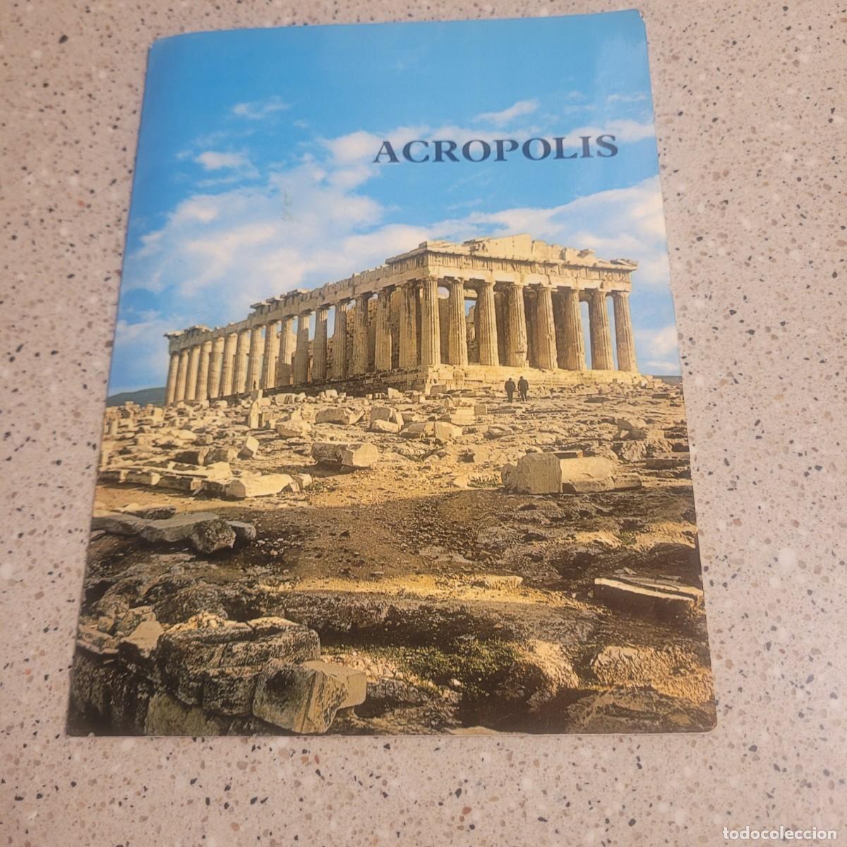 Sellos: RECUERDO DE LA ACROPOLIS CON CIEN SELLOS DE GRECIA MAS REGALO