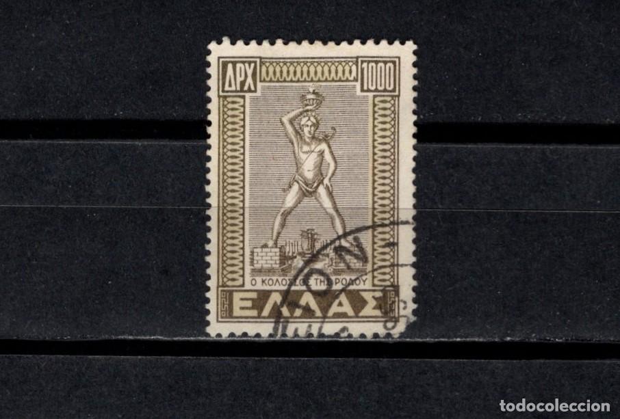 Sellos: Sello usado. El coloso de Rodas. Anexi&oacute;n islas del Dodecaneso. 1947. Yvert 561.