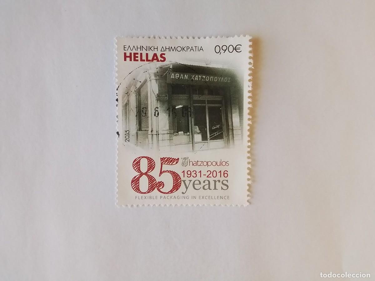 Sellos: A&Ntilde;O 2016 GRECIA SELLO USADO