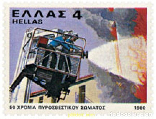 Sellos: 147239 MNH GRECIA 1980 50 ANIVERSARIO DEL CUERPO DE BOMBEROS DE GRECIA