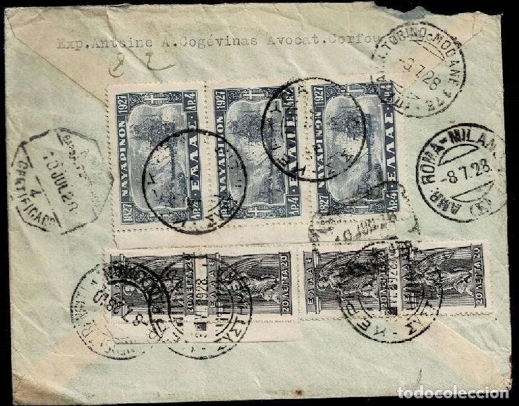 Sellos: C15-1-15 GRECIA Historia Postal Sobre circulado de CORFU a BARCELONA con bonito franqueo VER.