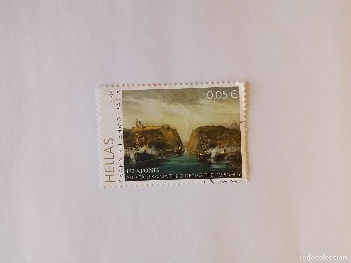 Sellos: A&Ntilde;O 2014 GRECIA SELLO USADO