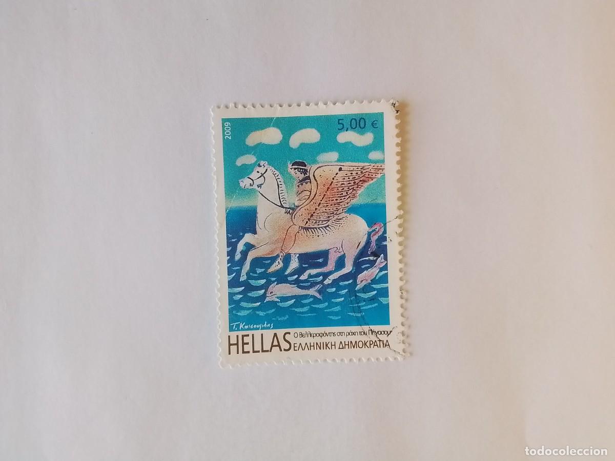 Sellos: A&Ntilde;O 2009 GRECIA SELLO USADO