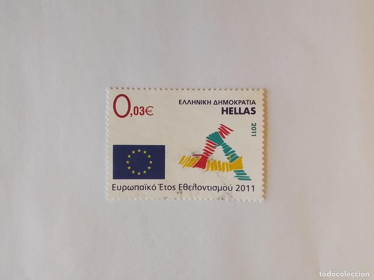 Sellos: A&Ntilde;O 2011 GRECIA SELLO USADO