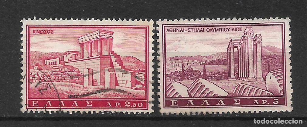 Sellos: grecia 1961 sellos usado - 1/24
