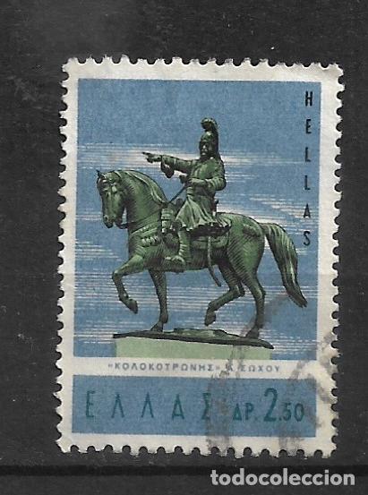 Sellos: grecia 1967 sello usado - 1/24