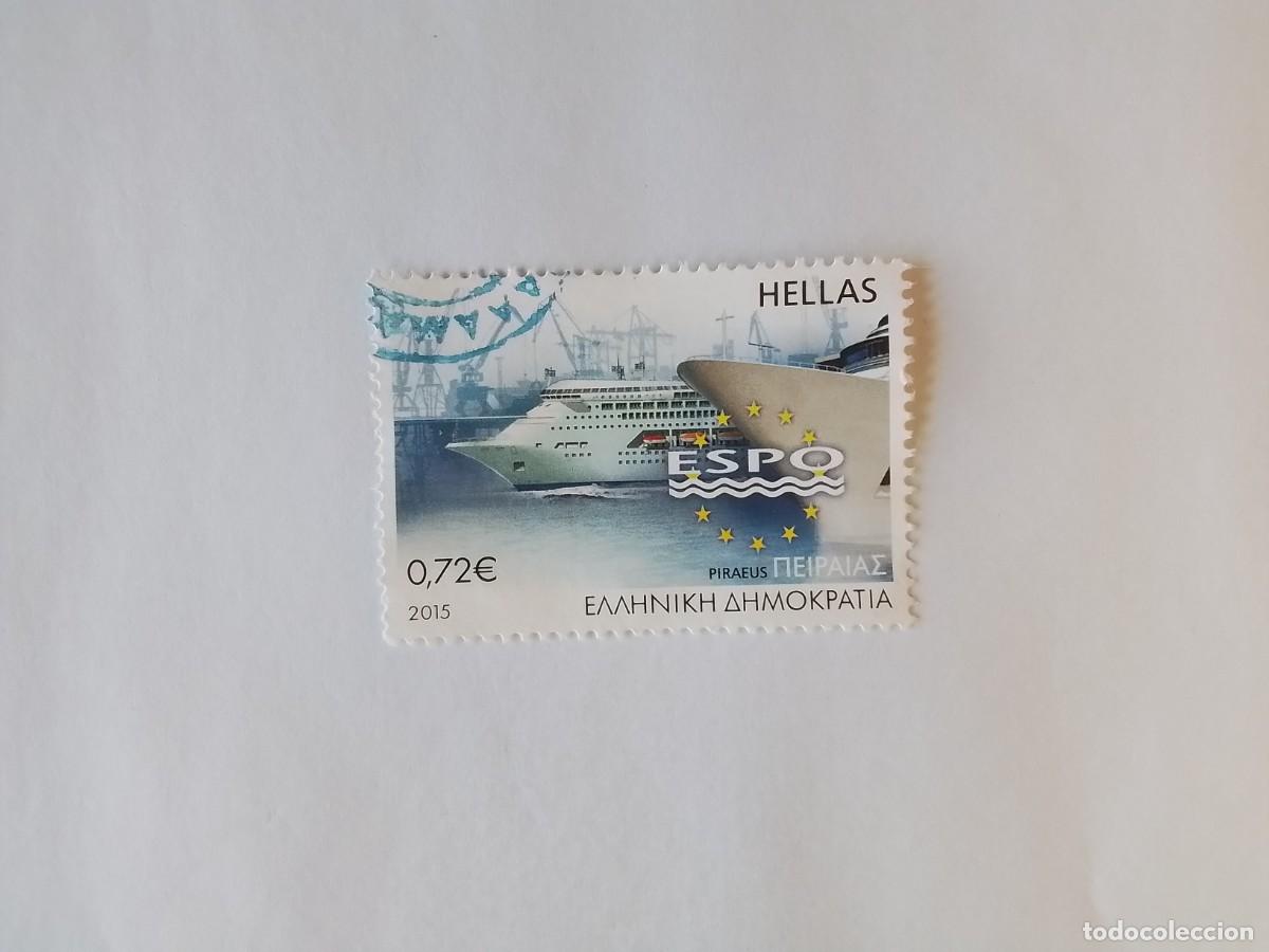 Sellos: A&Ntilde;O 2015 GRECIA SELLO USADO