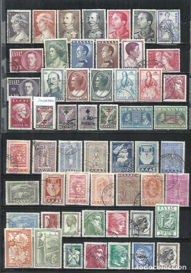 Sellos: R51N-GRECIA LOTE SELLOS, ESCASOS.GREECE -GRIECHENLAND- GRECE.