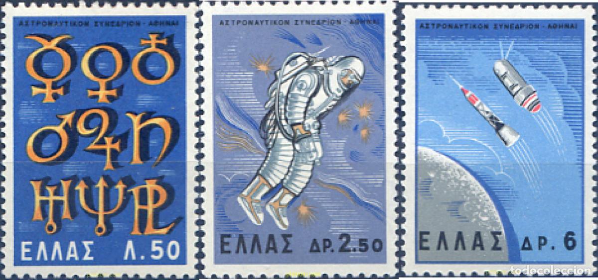 Sellos: 132597 MNH GRECIA 1965 16 CONGRESO INTERNACIONAL DE ASTRONAUTICA, EN ATENAS