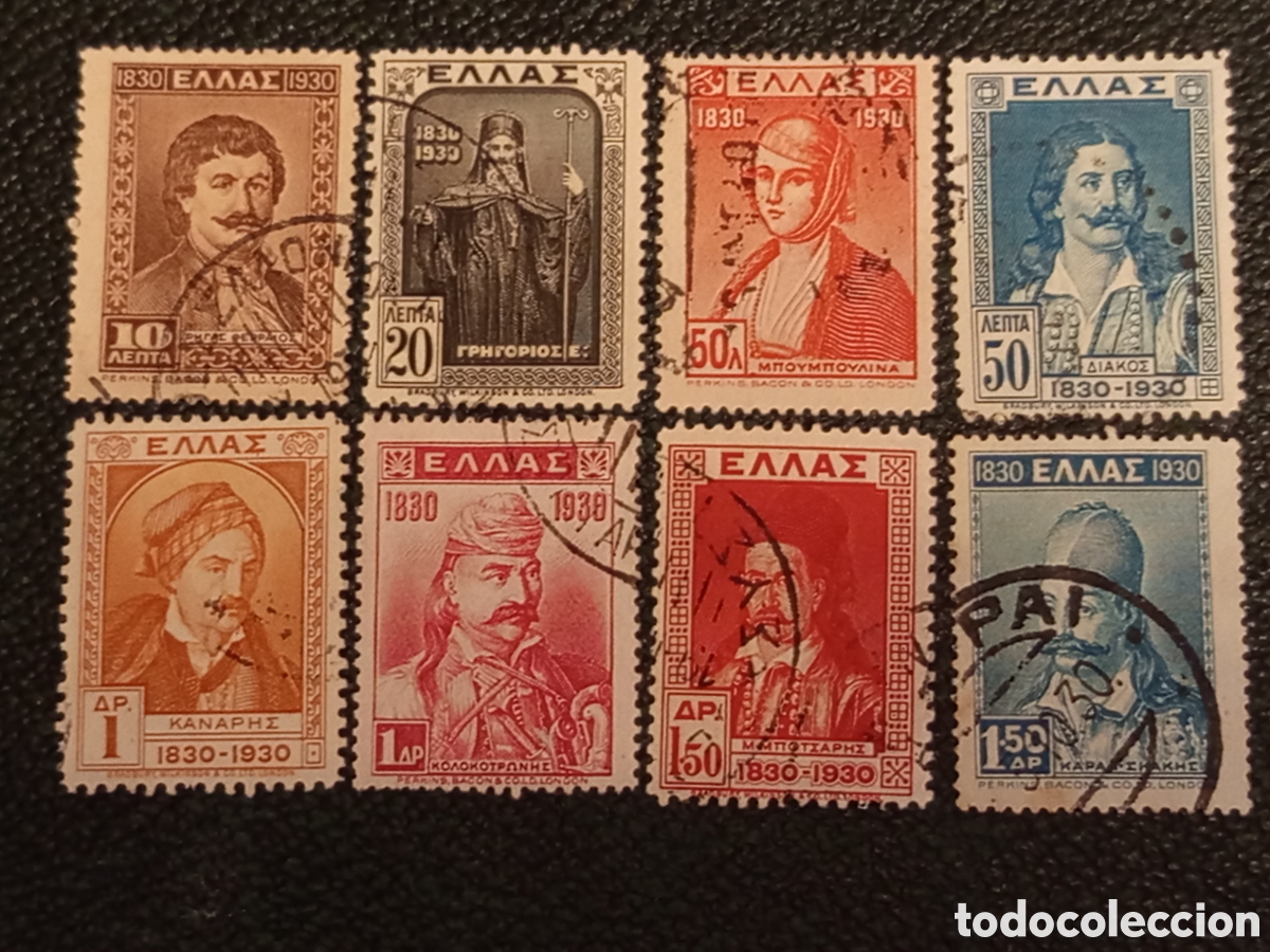 Stamps: Lote 8 Sellos Grecia 1930 Centenario Independencia Usados (Michel 338-345 / Sc 344-351)