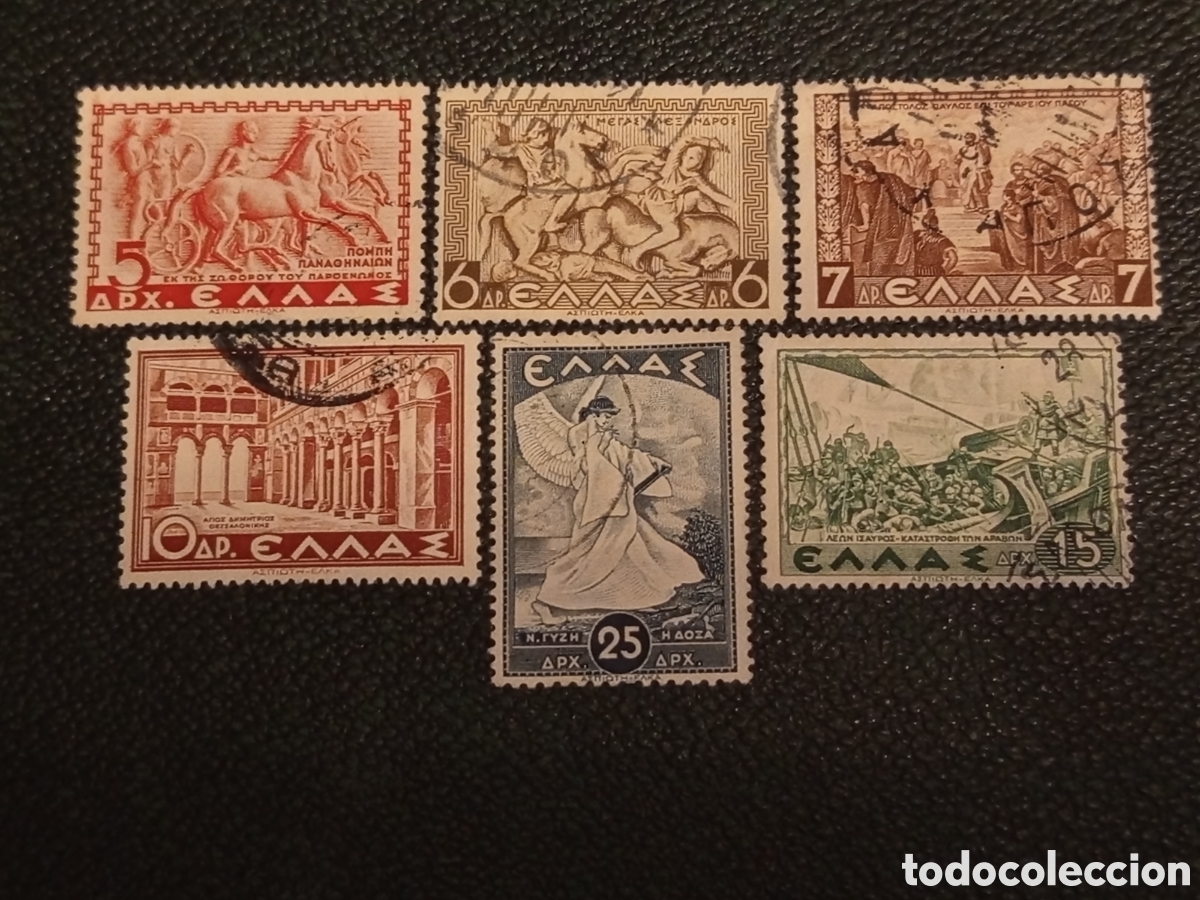Sellos: Lote 6 Sellos Grecia 1937 Historia e Arte Usados (Scott 429-433 var / Mi 404-409)