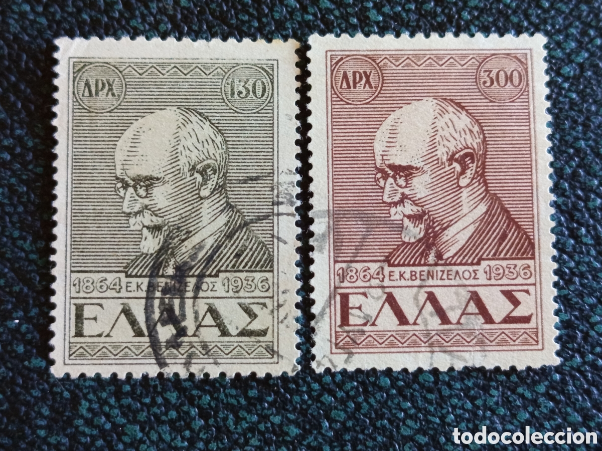 Sellos: Pareja Sellos Grecia 1946 Eleftherios Venizelos Con Matasellos Scott 482-483