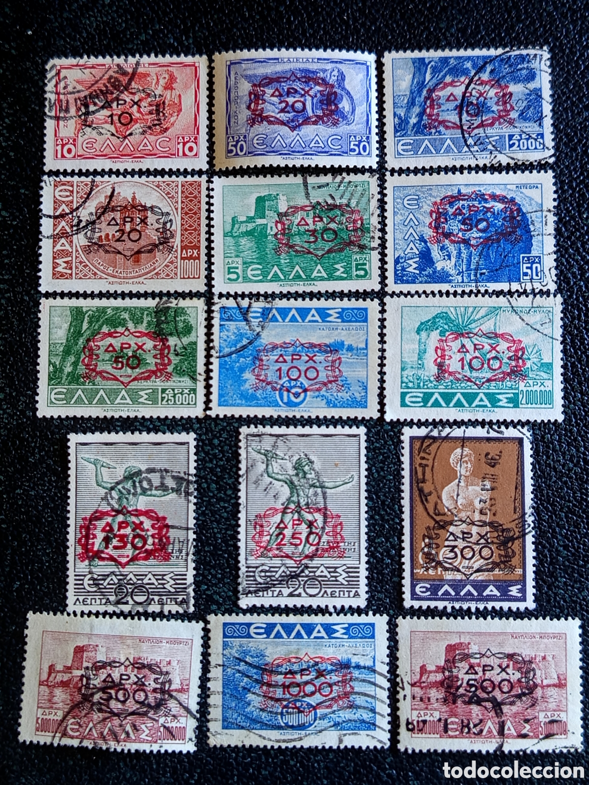 Sellos: Lote 15 Sellos Grecia 1947 Serie Cadenas Paisajes Usados Scott 506-522