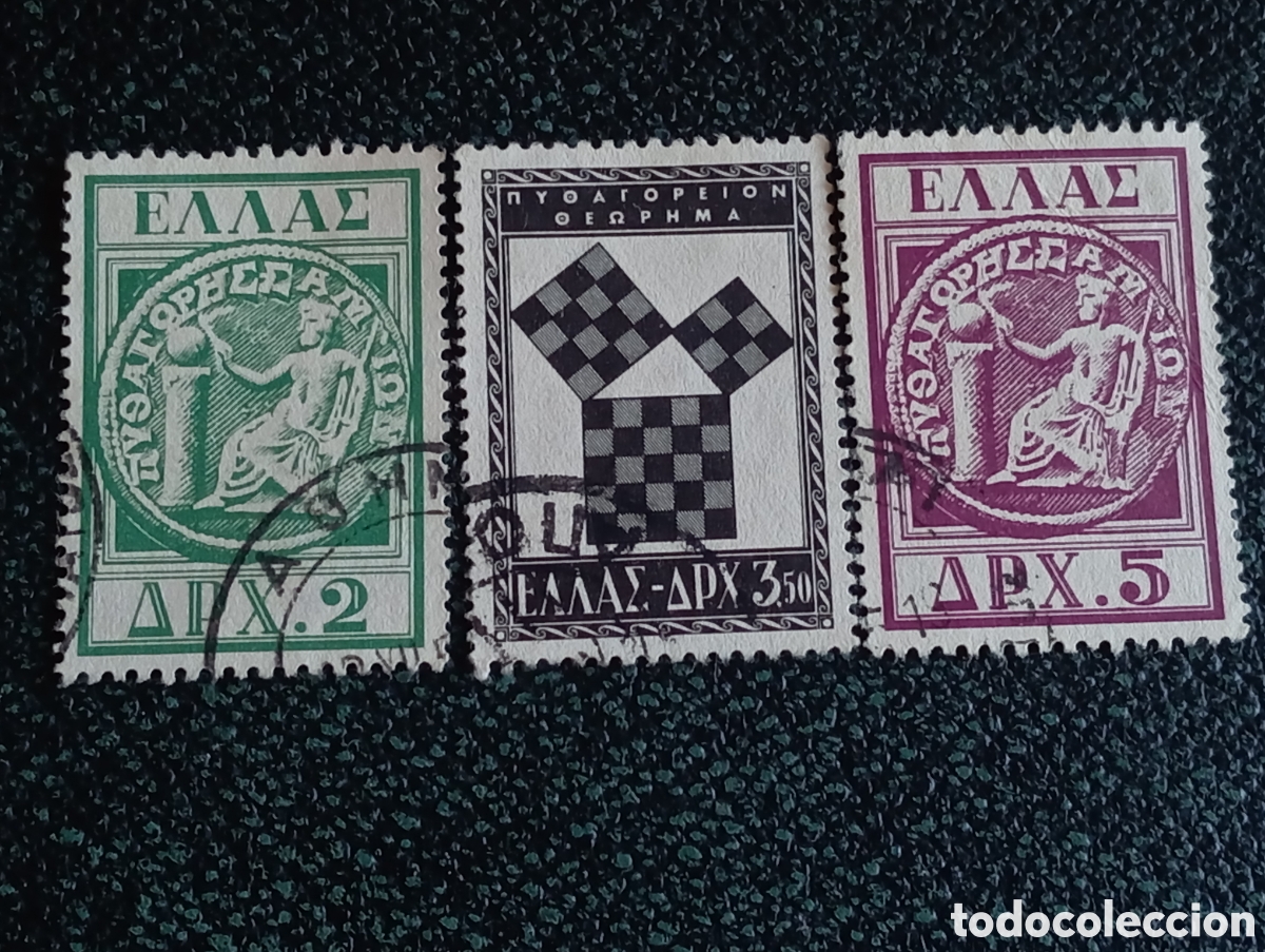 Sellos: Grecia 1955 - Lote 3 Sellos Usados Congreso Pit&aacute;goras (Scott #582/584)