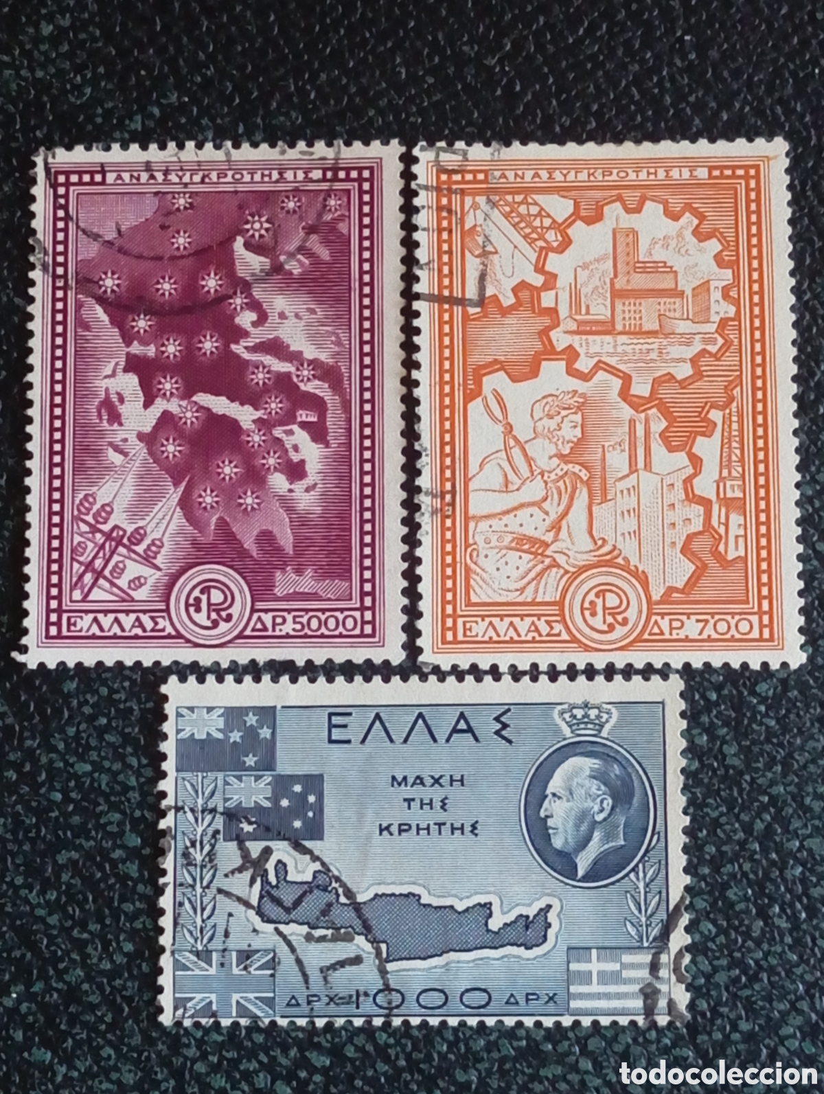 Sellos: Grecia 1950/51 - Lote 3 Sellos Plan Marshall y Batalla de Creta (Scott #523/544)