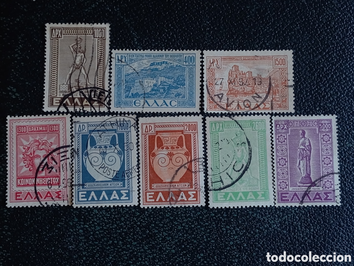 Sellos: Grecia 1950 - Lote 8 Sellos Usados Devoluci&oacute;n del Dodecaneso (Scott #525/534)