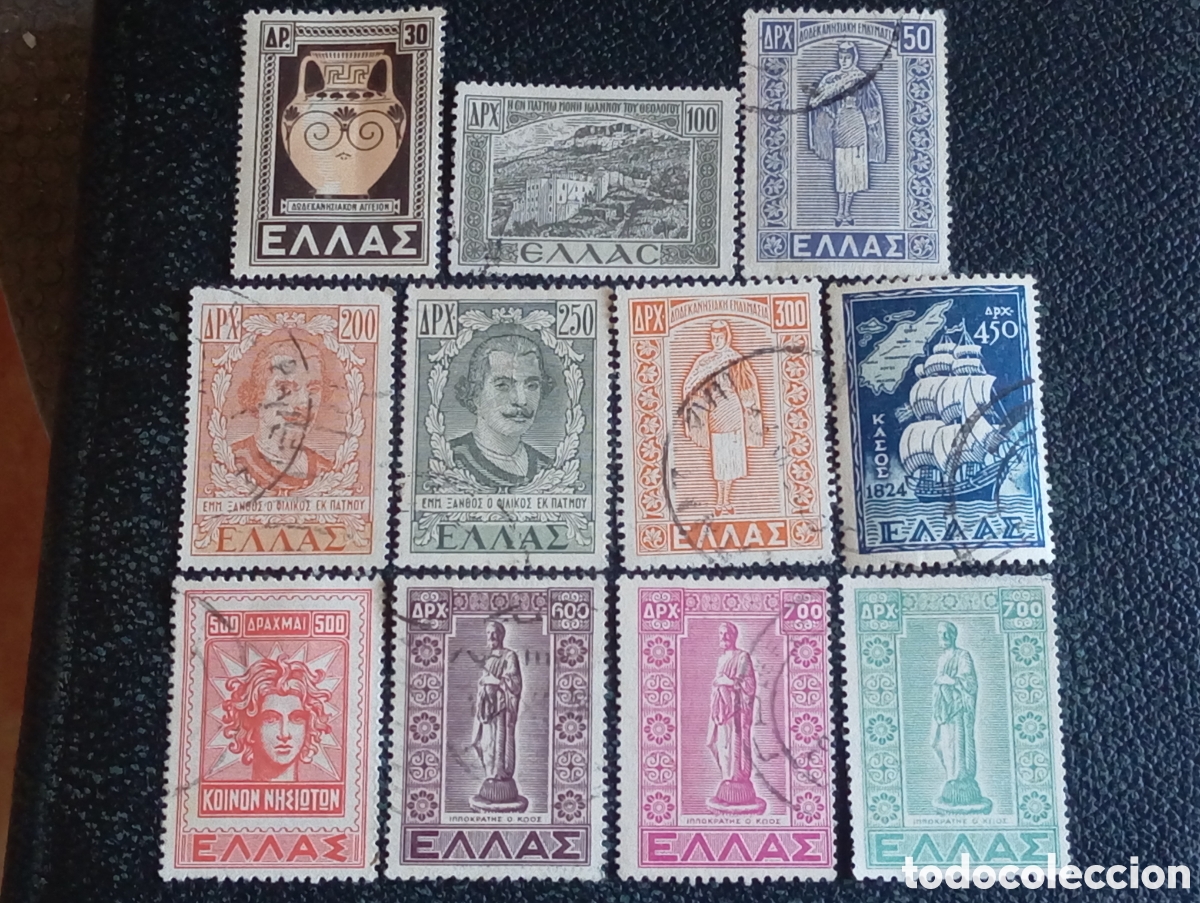 Sellos: Grecia 1947/51 - Lote 11 Sellos Unificaci&oacute;n Dodecaneso MNG (Scott #506/514)